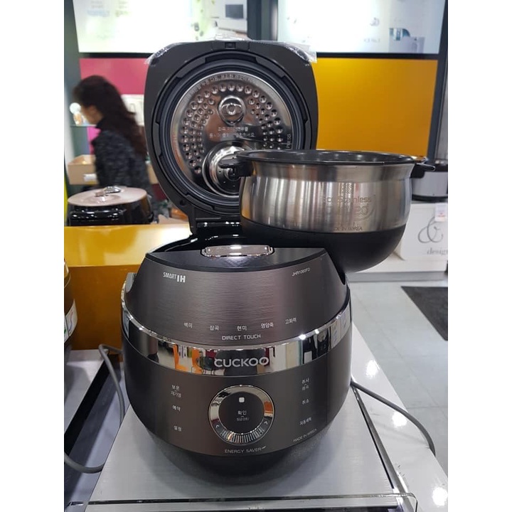 Nồi cơm điện cao tần Cuckoo CRP JHR1060FD 1,8L