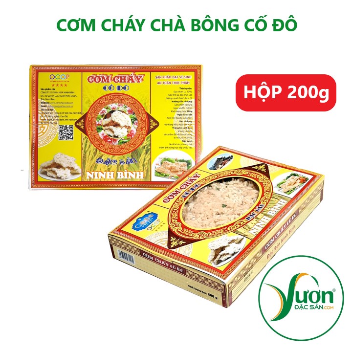 CƠM CHÁY CỐ ĐÔ ( Hộp 200g ) cơm cháy chà bông ruốc gà đặc sản Ninh Bình