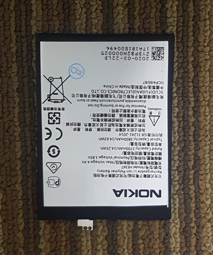 Pin Nokia 7 Plus / HE347