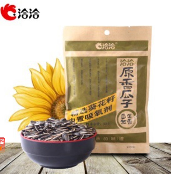 HẠT HƯỚNG DƯƠNG KHÔNG TẨM VỊ (gói 90g)