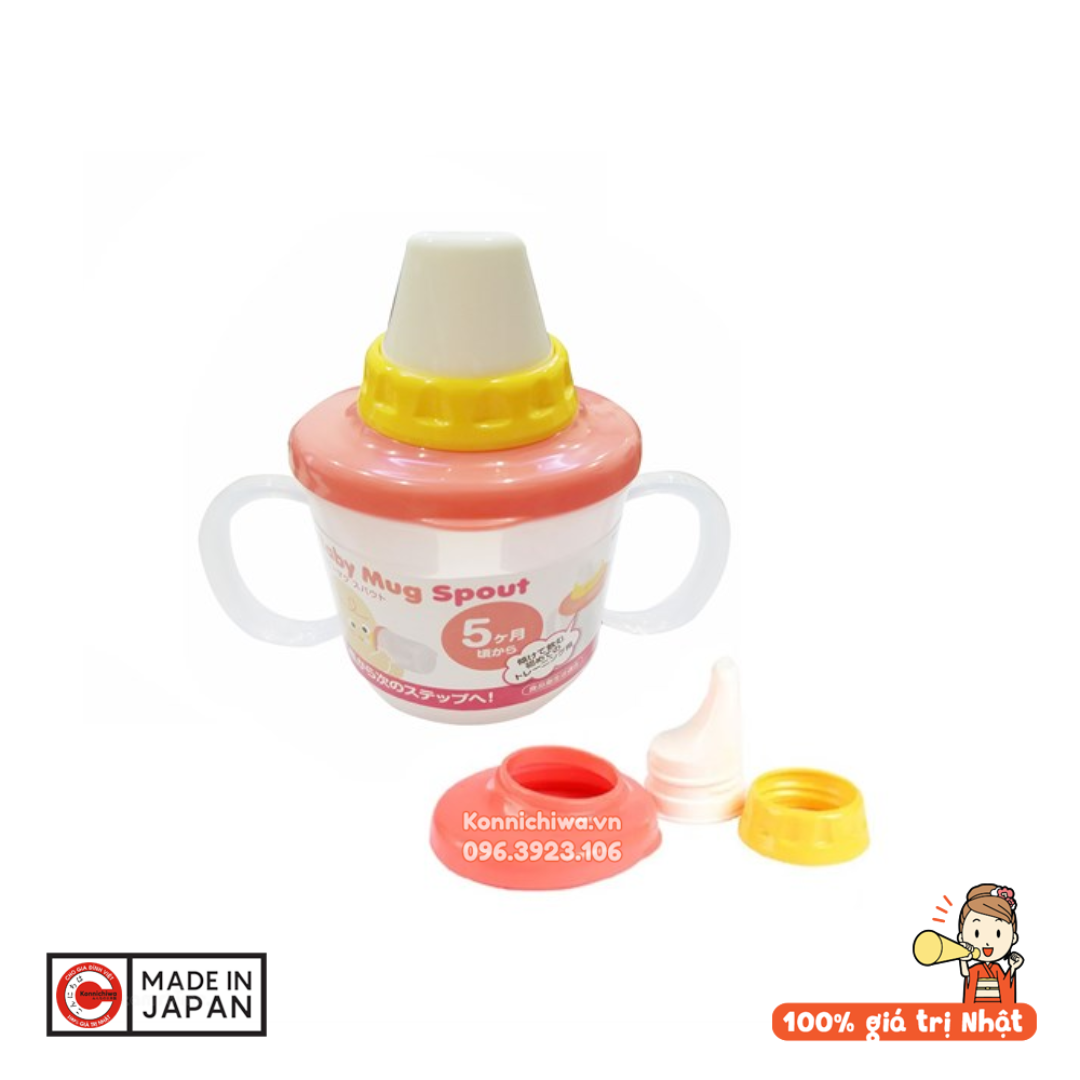Cốc tập uống miệng vòi inomata 230ml