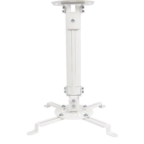 Khung treo máy chiếu xoay 360 độ