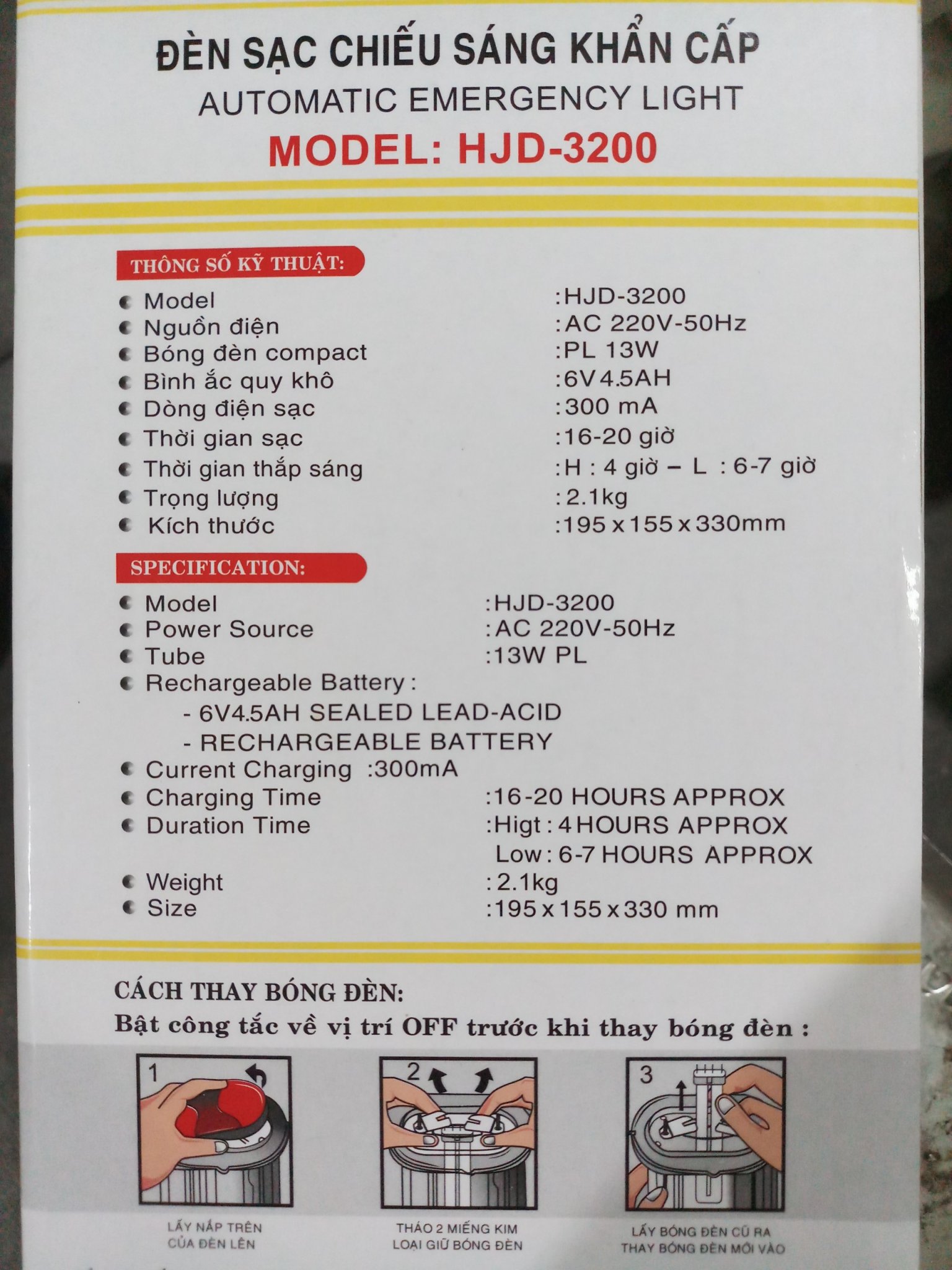ĐÈN SẠC CHIẾU SÁNG HONJIANDA HJD-3200