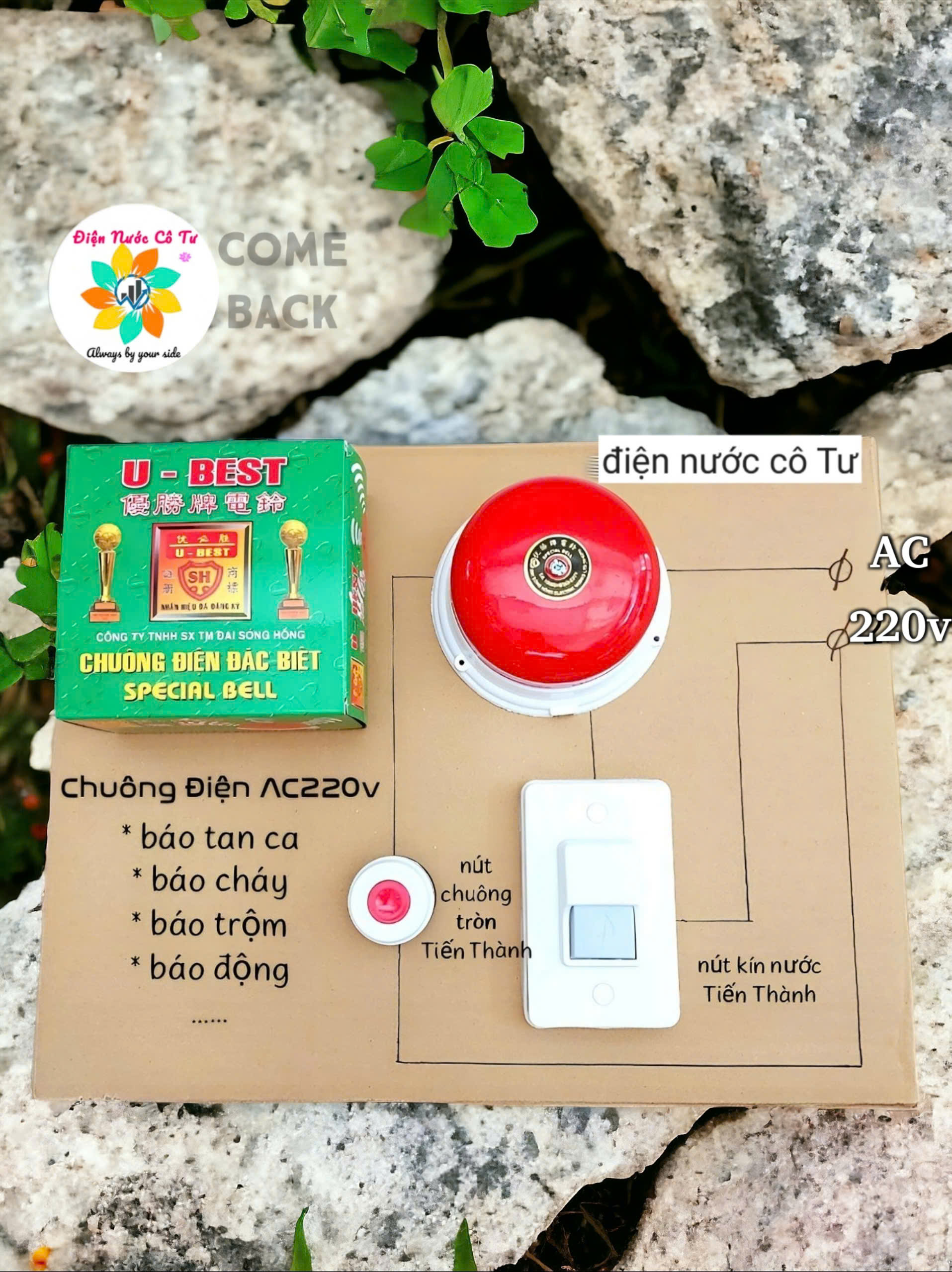 Chuông điện 4 inch 6 inch 8 inch 220v u-best
