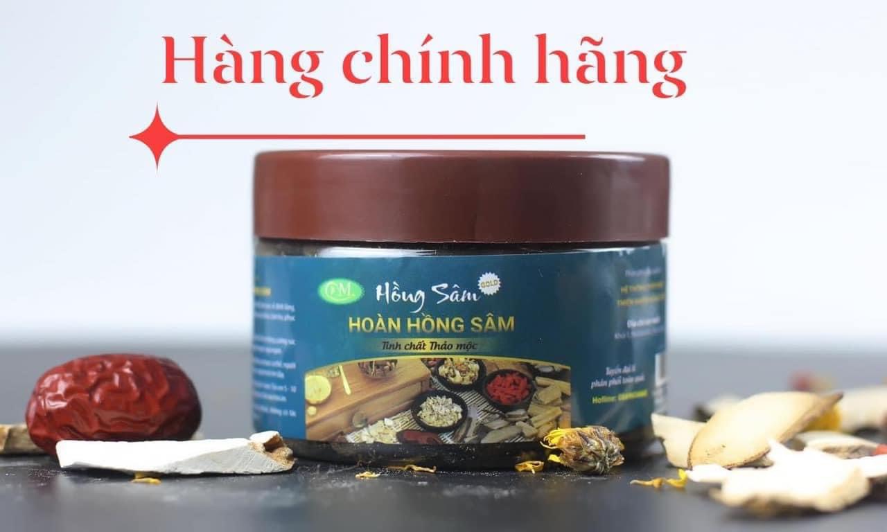 Thảo mộc tăng cân hoàn hồng sâm mẫu mới