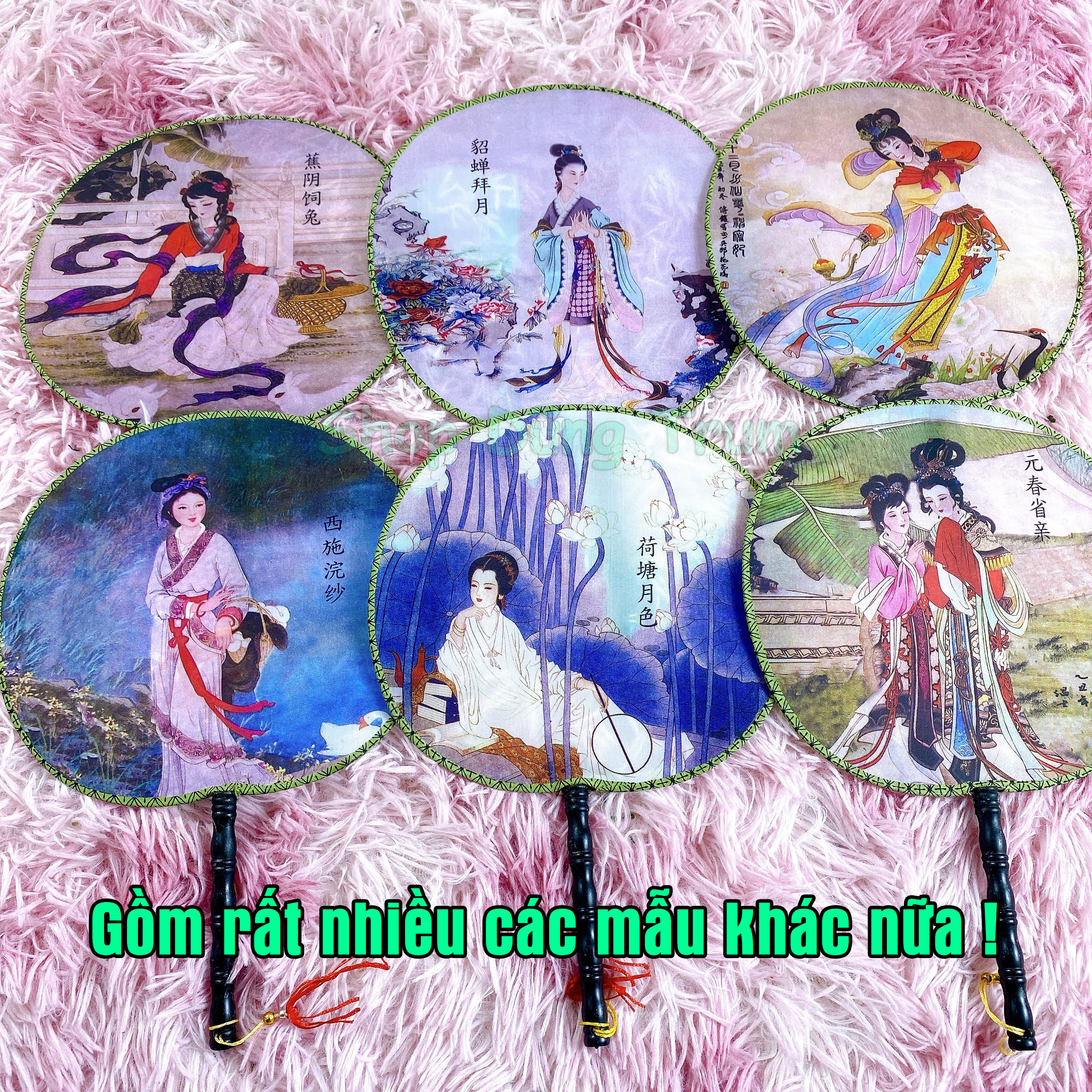 Quạt cổ trang họa tiết phong cách cổ điển