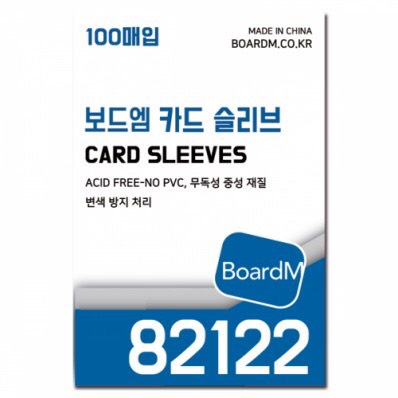 [SẴN HÀNG] Sleeve BoardM Hàn chính hãng