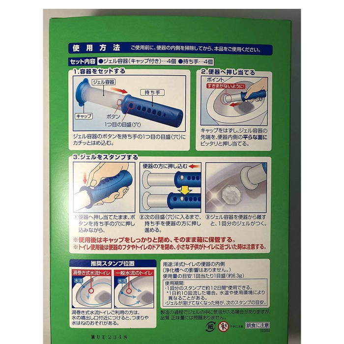 gel thơm bắn dính bồn cầu ( Nhật Bản )