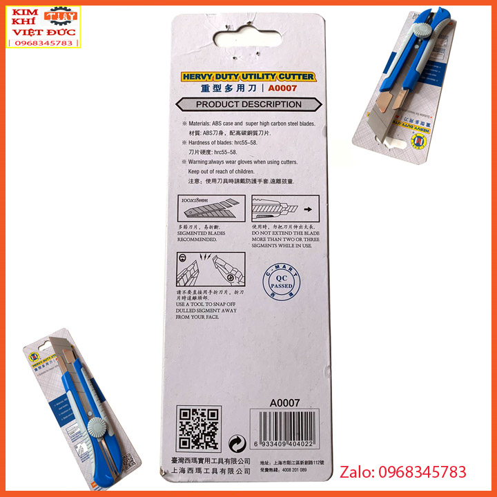 Dao dọc giấy cao cấp Cmart loại to