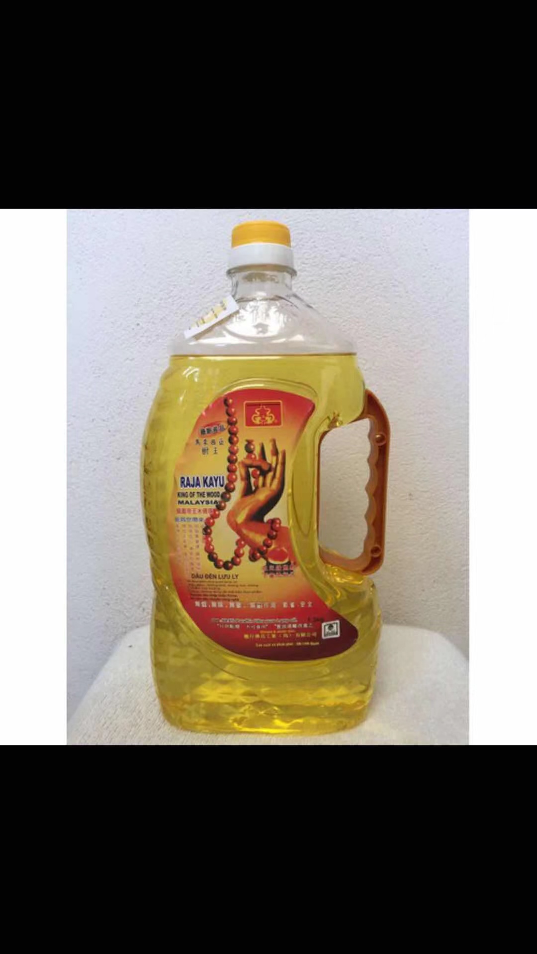 Dầu cát tường lưu ly 1 lít