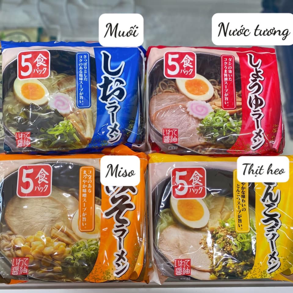 Mì Ramen Nhật Bản túi 5 gói nhỏ [Vị miso/ nước tương/ muối/ thịt heo]