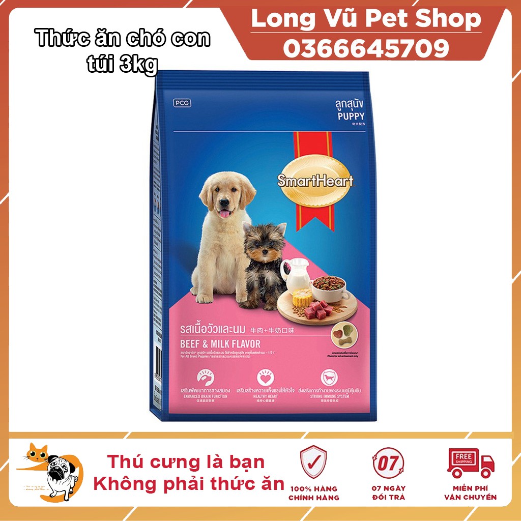 Thức ăn chó con smartheart puppy 3kg - smart heart
