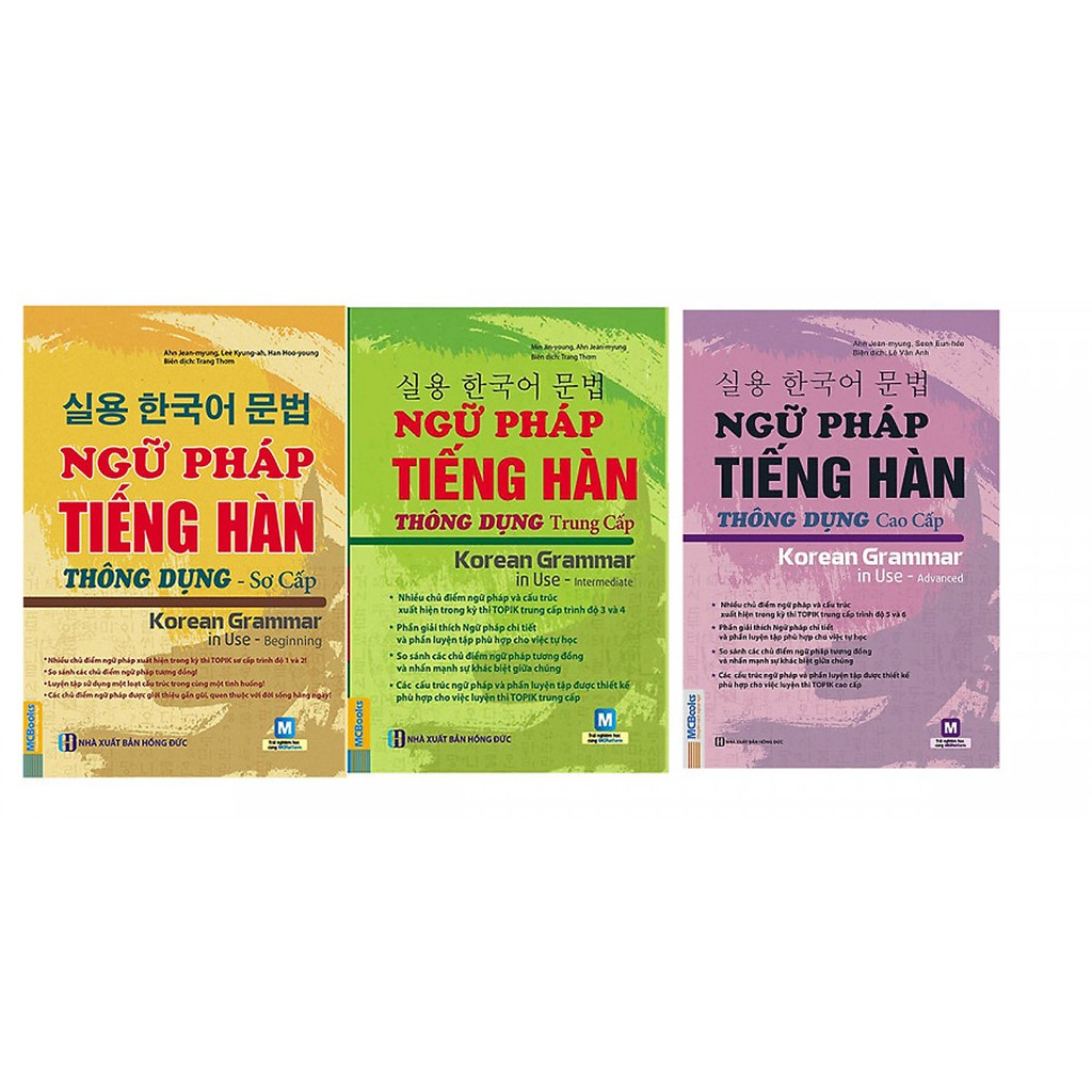 Combo sách - Ngữ Pháp Tiếng Hàn Thông Dụng trọn bộ