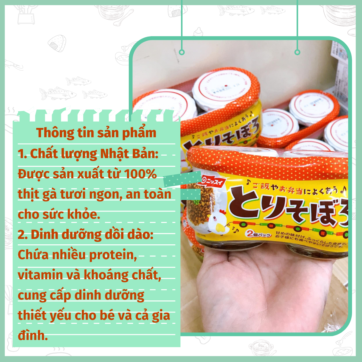 Cặp Ruốc gà cho bé Nissui bản Kushin Nhật