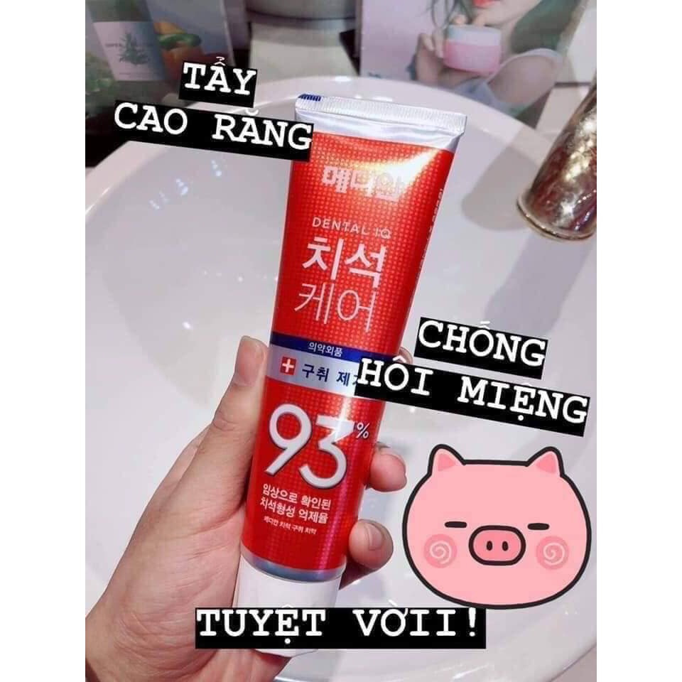 Kem Đánh Răng Median Dental Iq Toothpaste 93% - 120Gr