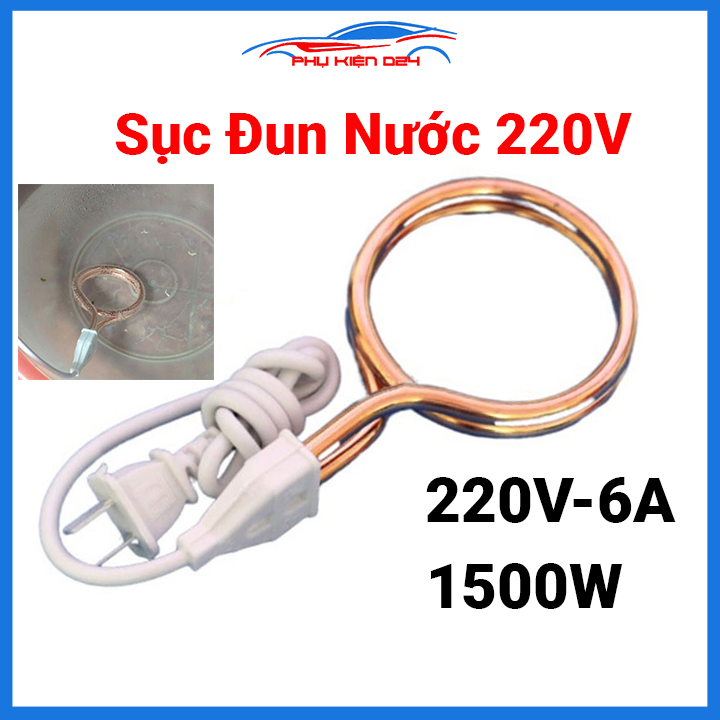 Sục điện đun nước nóng 220VAC công suất 1500W, dây điện trở bằng đồng nấu nước sôi tiện dụng