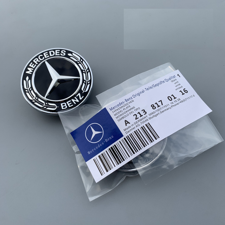 Logo nắp capo đầu xe ô tô-Mercedes W204 - Đường kính 57mm