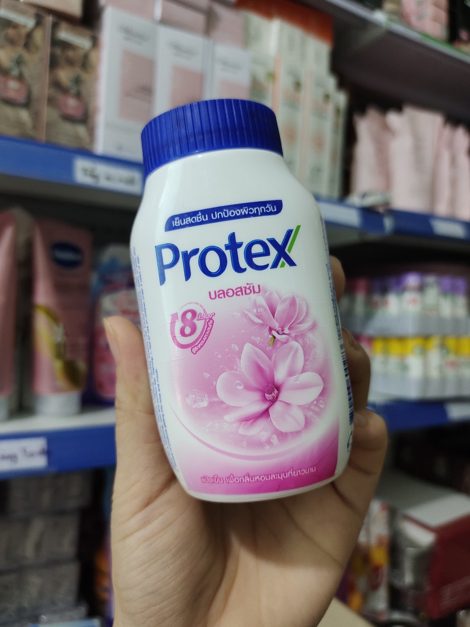 [HCM]PHẤN LẠNH PROTEX THÁI LAN HOA ĐÀO 50G - MÁT LẠNH