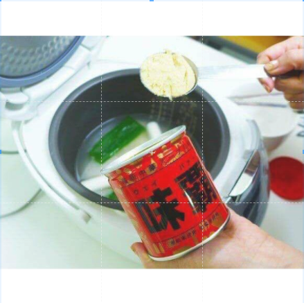 Nước Cốt Gà Hầm Xương 1kg Cô Đặc Nhật Hiroshi