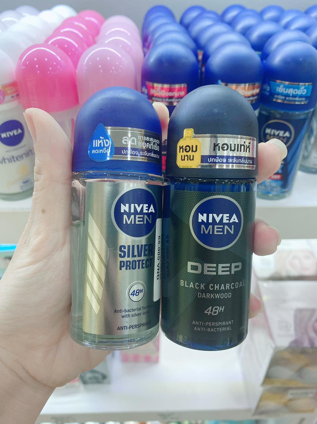 ⛹️‍♂️‍⛹️‍♂️‍⛹️‍♂️‍ lăn nách khử mùi nivea men 50ml thái lan ⛹️‍♂️‍⛹️‍♂️‍⛹️‍♂️‍