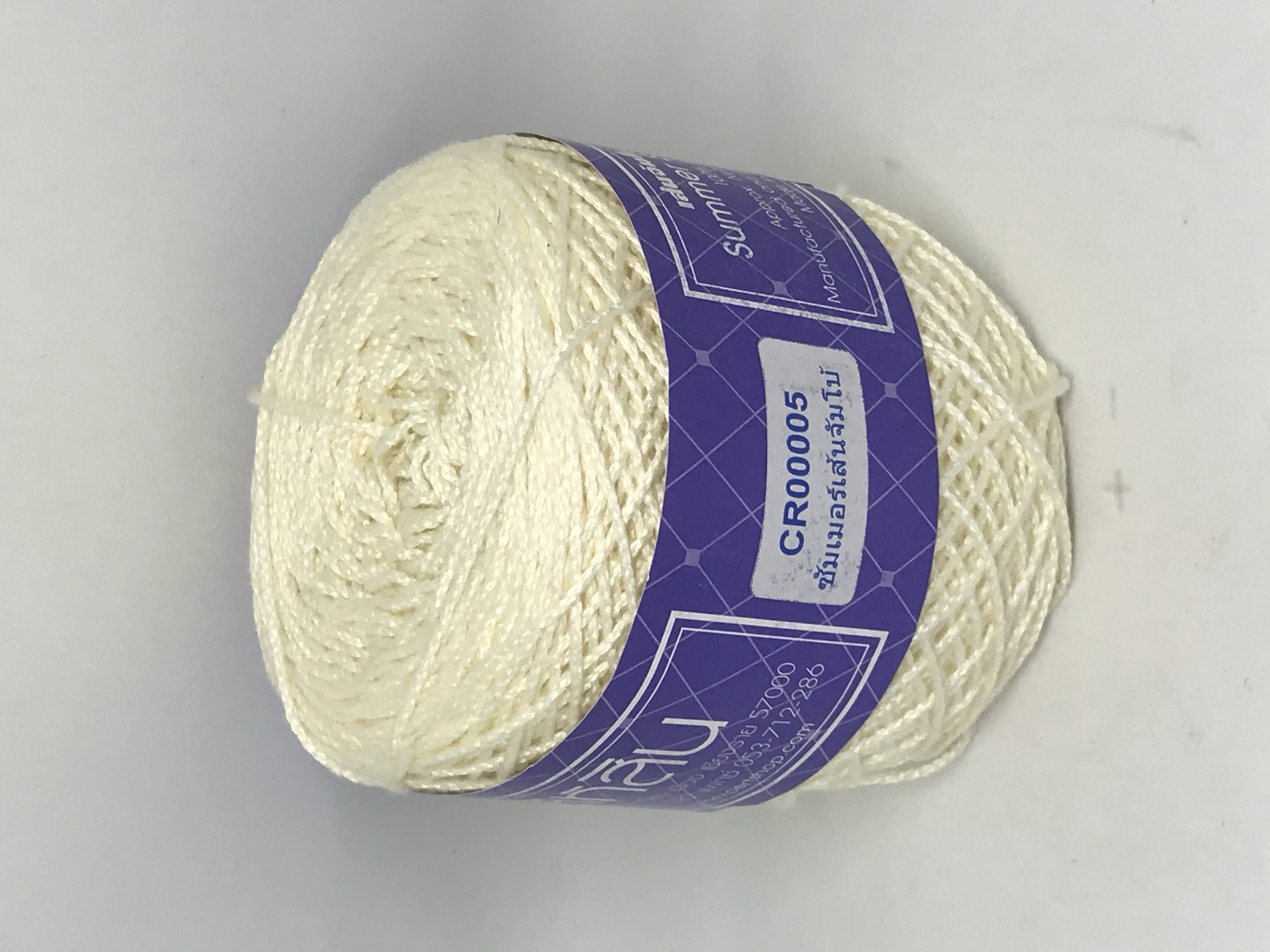 [HCM]Sợi Sahasin Summer Super Soft Jumbo 2mm