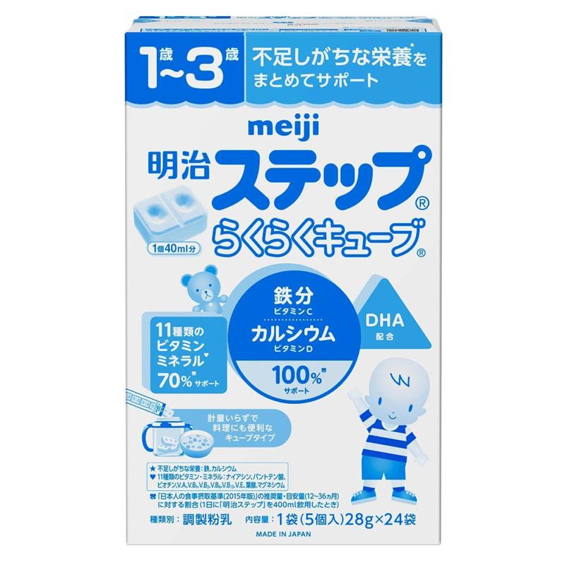 Sữa Meiji số 9 dạng thanh - 24 thanh 2023