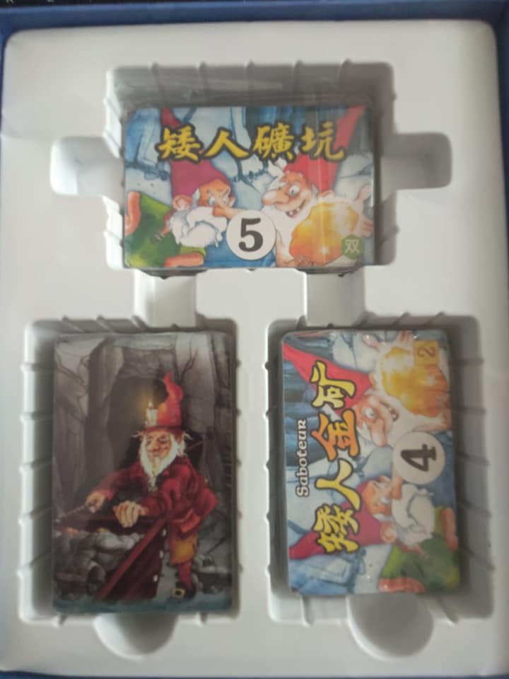 [HCM]Saboteur 3 in 1 - ĐÀO VÀNG 3 Trong 1 ( Đào Vàng 1 - 2  Đào Vàng 2 người )