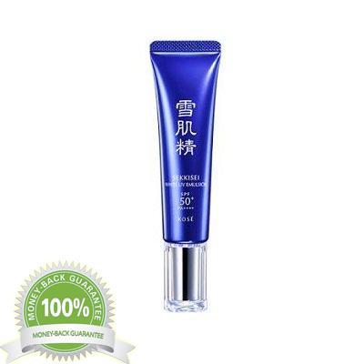 Kem Chống Nắng SEKKISEI White UV Emulsion (35g)