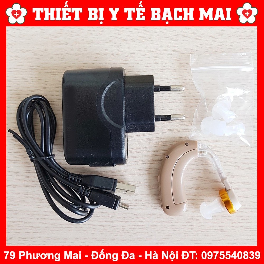 Máy Trợ Thính Axon C109 /C108 Pin Sạc Lithium