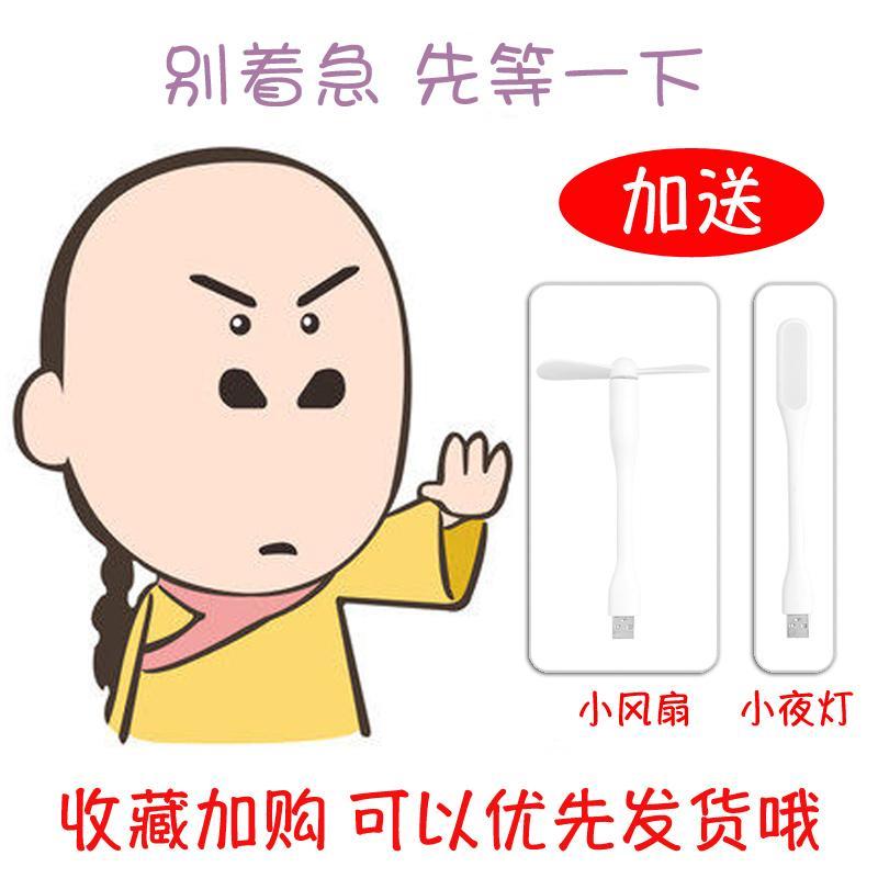 Bảng giá Remax Loại Nhỏ Máy Bổ Sung Độ Ẩm Không Khí, Đồ Gia Dụng Nút Bịt Tai Phòng Ngủ Nhỏ Mini USB Văn Phòng Đơn Giản, Tiện Dụng Để Bàn Mini Phòng Ẩm Hơi Nước Ký Túc Xá Sinh Viên dùng Đáng Yêu Công Suất Lớn Đầu Giường
