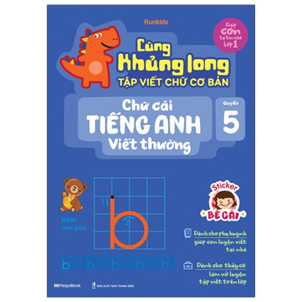 Fahasa - Cùng Khủng Long Tập Viết Chữ Cơ Bản - Chữ Cái Tiếng Anh Viết Thường - Quyển 5 (Sticker Bé Gái)