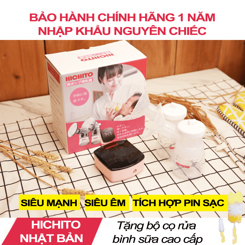 [Phễu Sillicon Êm]Máy Hút Sữa Điện Đôi HICHITO Nhật Bản (Massge Siêu Êm -Vắt Sữa Siêu Kiệt)