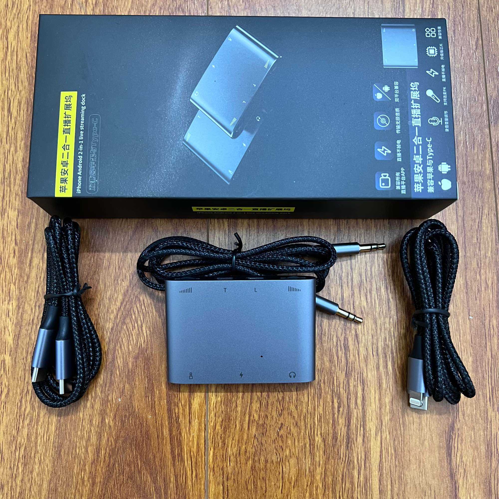 Box vừa sạc vừa livestream PK cho IP & TYPE-C âm thanh STEREO cực hay đầy đủ dây kết nối với điện thoại