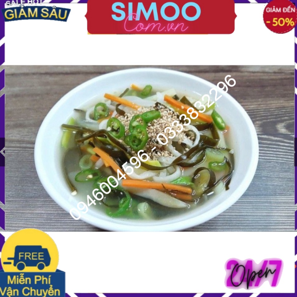[CHÍNH HÃNG ] [CHUNGJUNGONE] TẢO BẸ KHÔ DASIMA 150G - [청정원] 청정다시마 150G - Simoo.com.vn