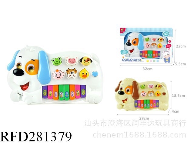 Đàn phát nhạc hình thú vui nhộn chú voi cute, chó dễ thương, mô phỏng tiếng động vật, hàng dày đẹp, đàn piano cho bé