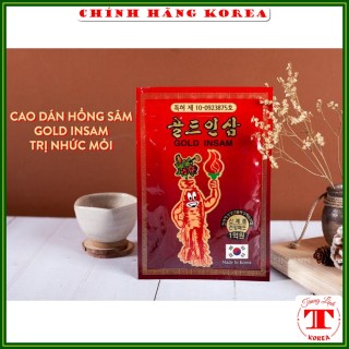 Cao Dán Hồng Sâm Hàn Quốc Insam Cao Cấp túi 20 miếng thumbnail