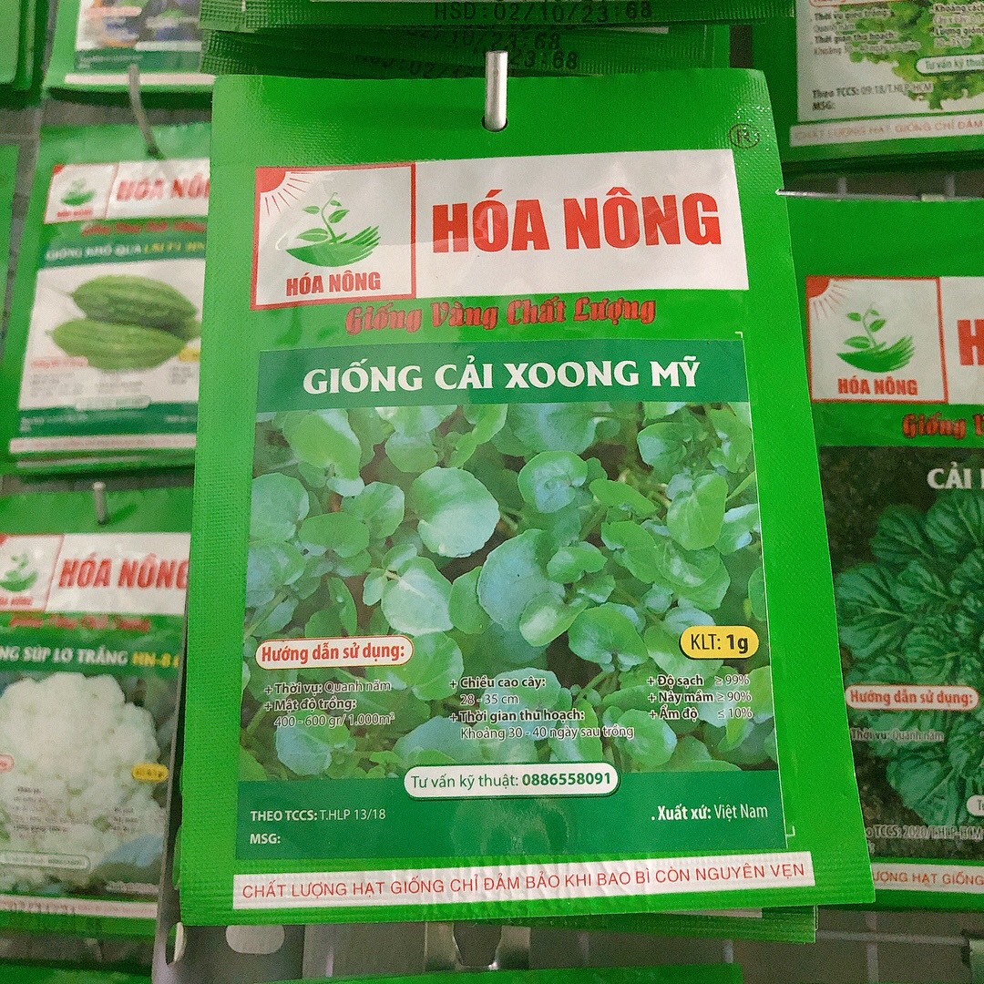 Giống xà lách xoong Mỹ (1g)