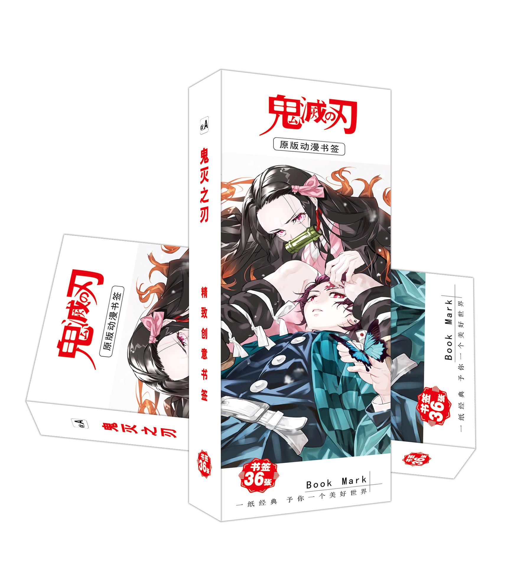 Hộp ảnh Bookmark Kimetsu no Yaiba Thanh gươm diệt quỷ đánh dấu sách kẹp sách