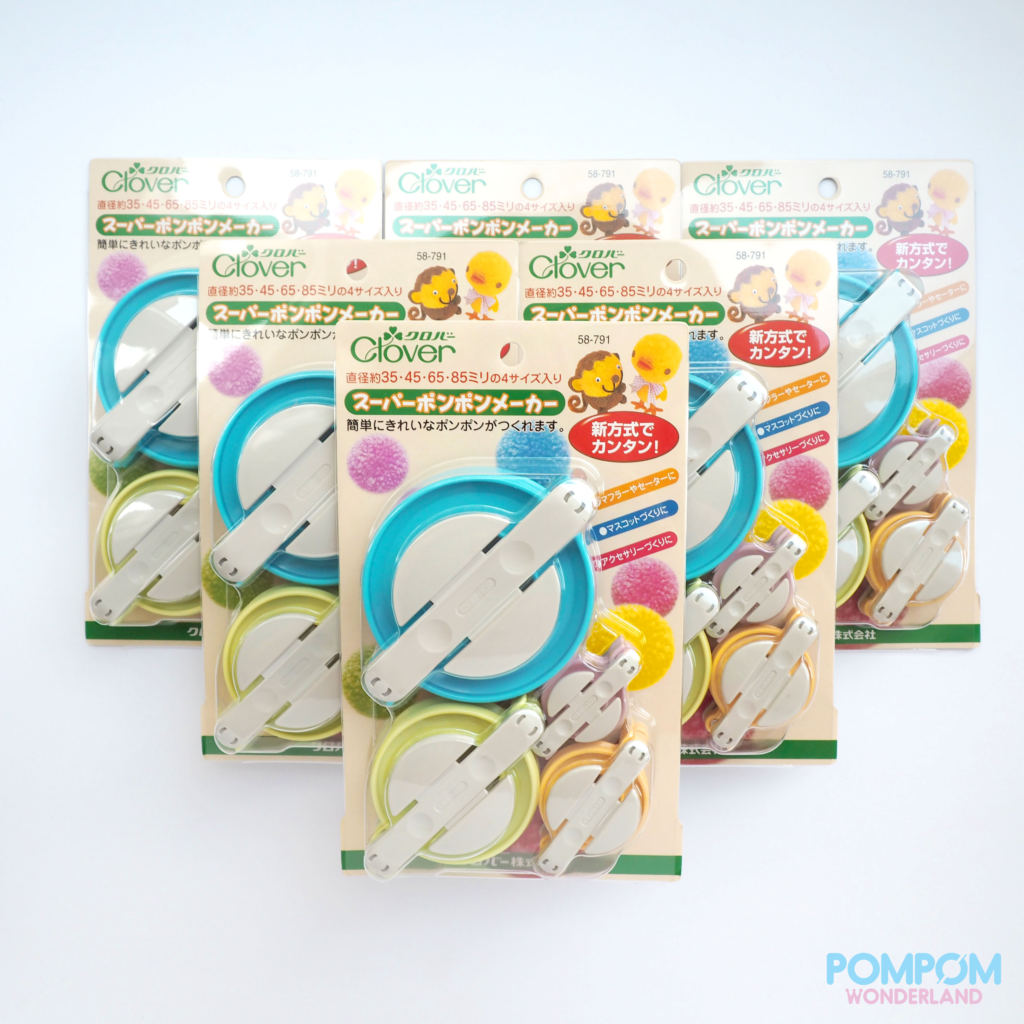 Dụng cụ làm pompom Clover lẻ các size (hàng nội địa Nhật)