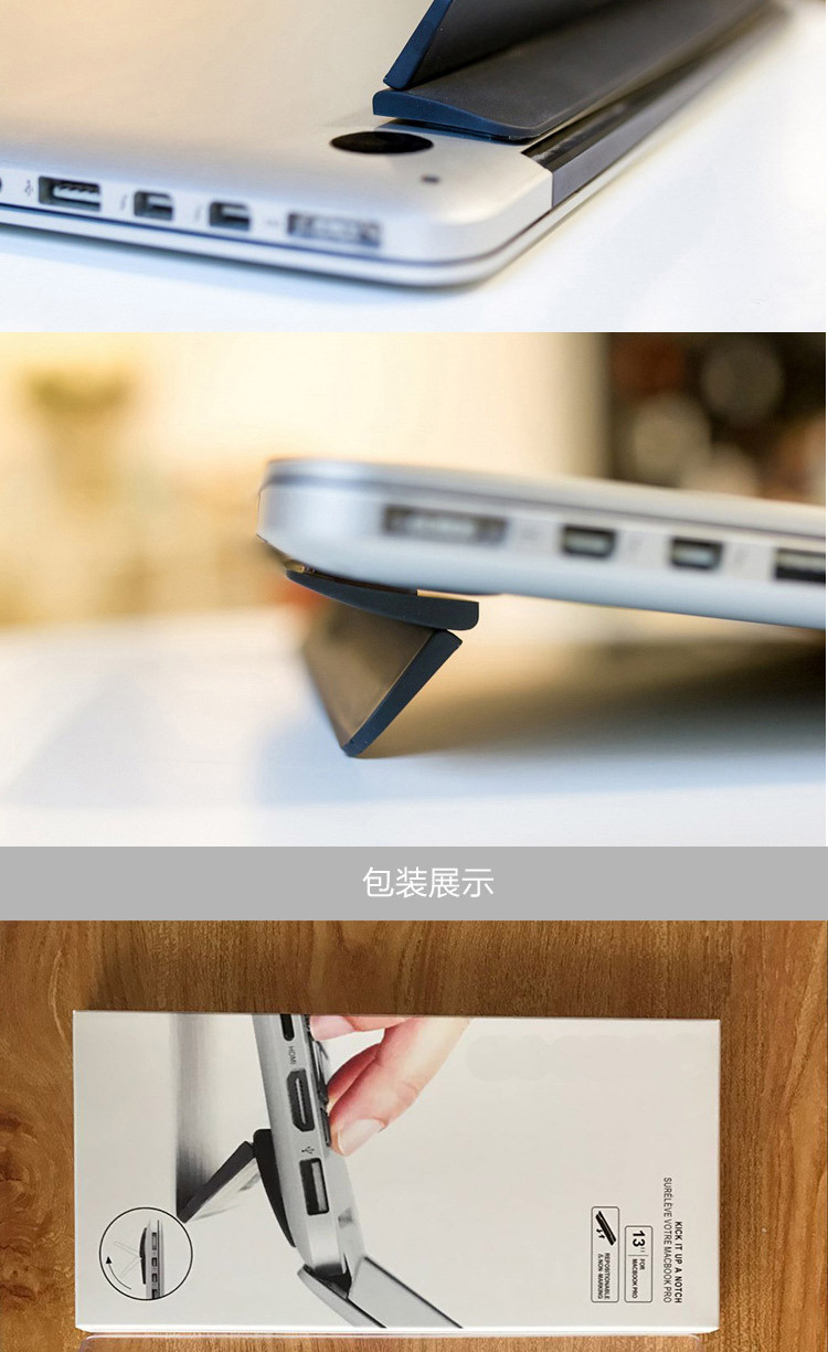 ❤️ KickFlip Đế Tản Nhiệt Laptop, Macbook ❤️ Siêu Mỏng Dạng Dán & Gập Dưới Lưng Máy