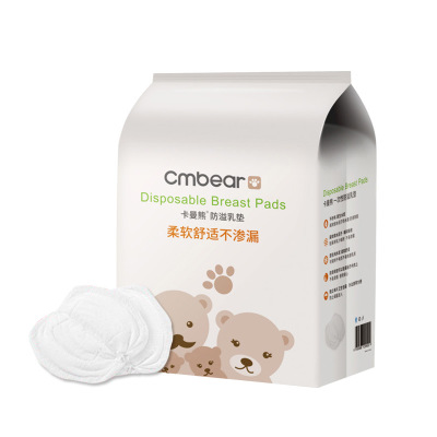 Combo 2 bịch miếng lót thấm sữa Cmbear ( 216 miếng )