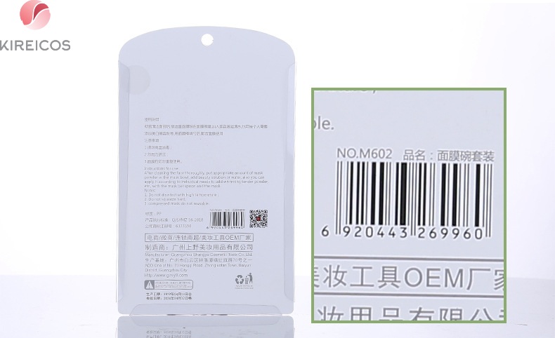 [HCM]Chén Cọ Đắp Mặt Nạ M602 Lameila - kireicos