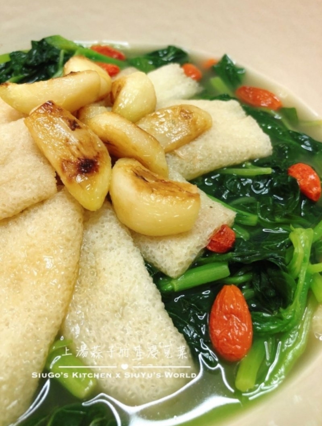 Nấm Trúc Sanh (Trúc Sáng / Nấm Tâm Trúc)