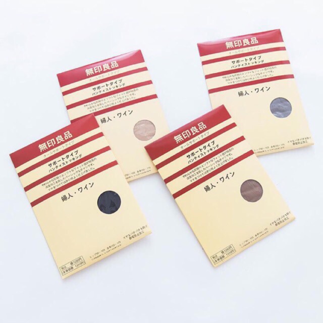 Quần tất xuất nhật siêu dai