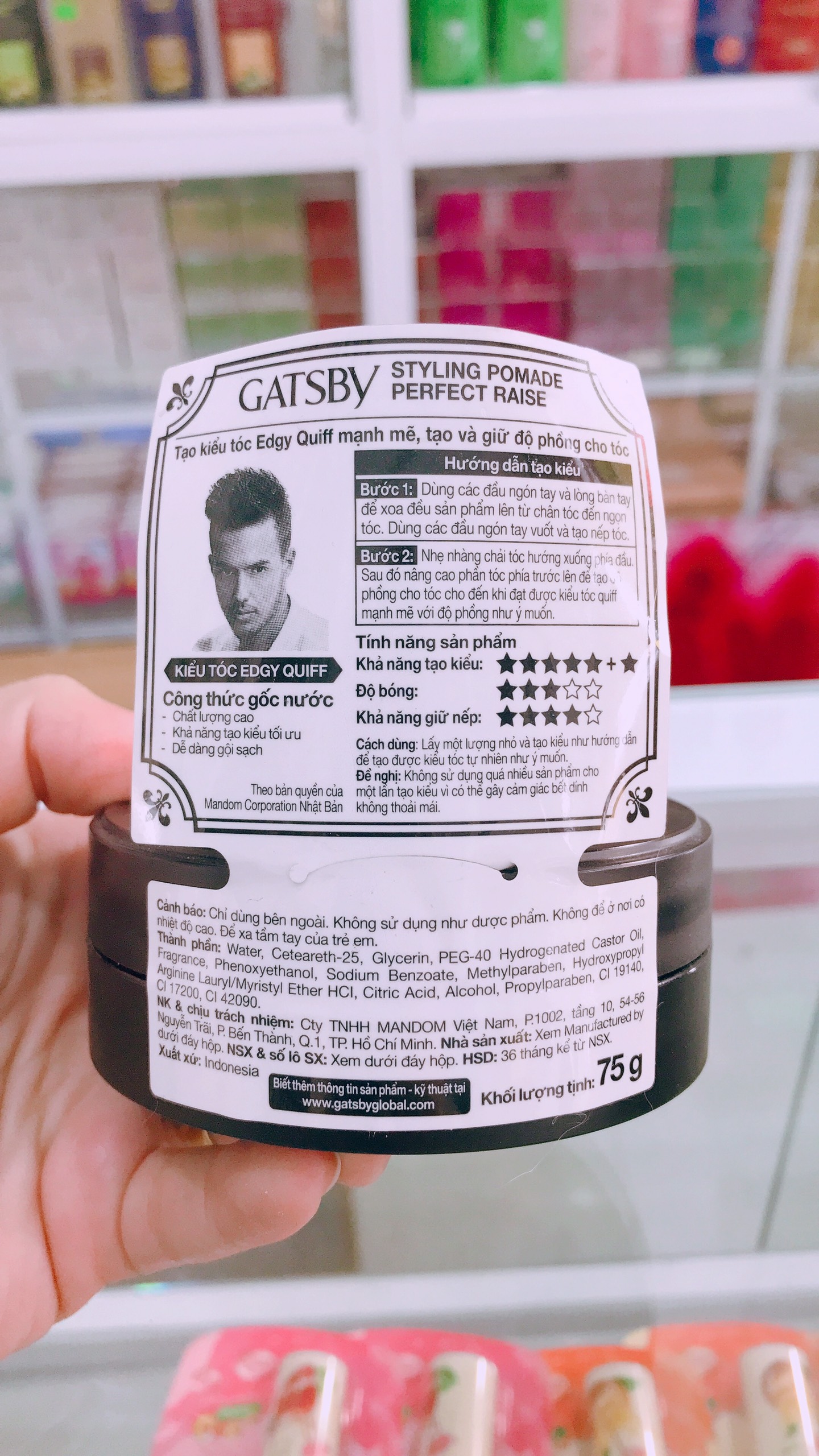 Wax Vuốt Tóc Gatsby 75g