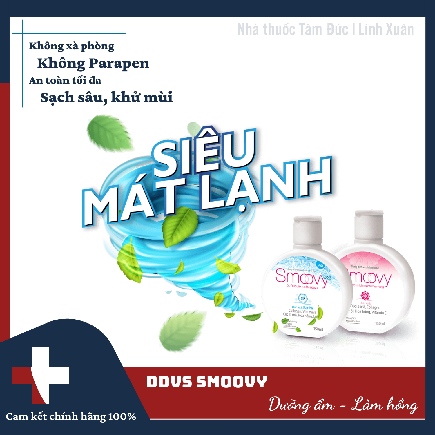 [HCM]DUNG DỊCH VỆ SINH PHỤ NỮ SMOOVY - SMOOVY COOL 150ML