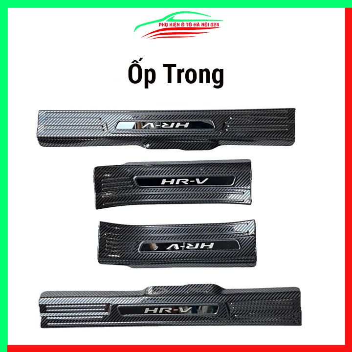 Nẹp bước chân ô tô HRV HR-V 2023-2024 vân cacbon, ốp bậc cửa lên xuống chống trầy xước, trang trí xe hơi