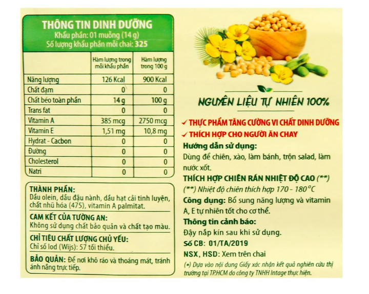 DẦU ĂN TƯỜNG AN CHAI 5 LÍT