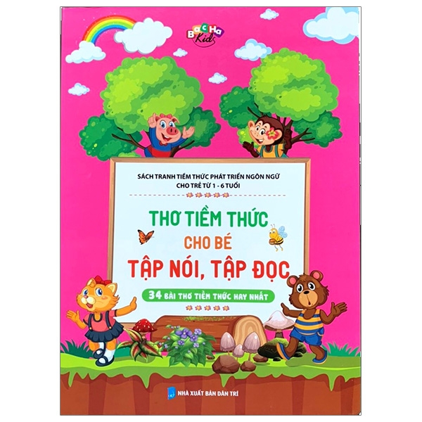 Thơ tiềm thức cho bé tập nói tập đọc