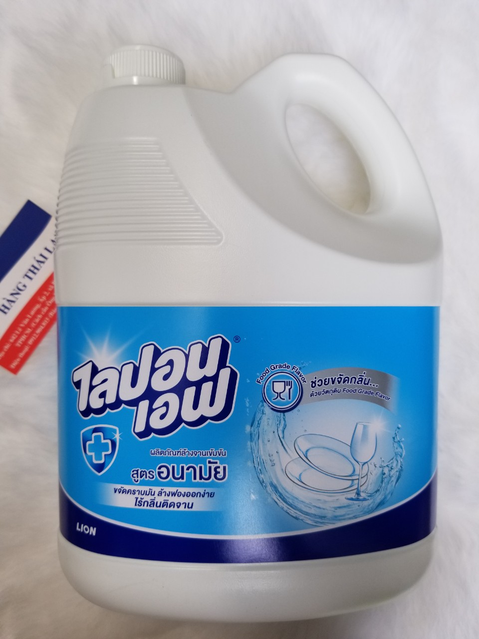 [HCM]Nước rửa chén Lipon Thái Lan 3600ml - KHÔNG MÙI